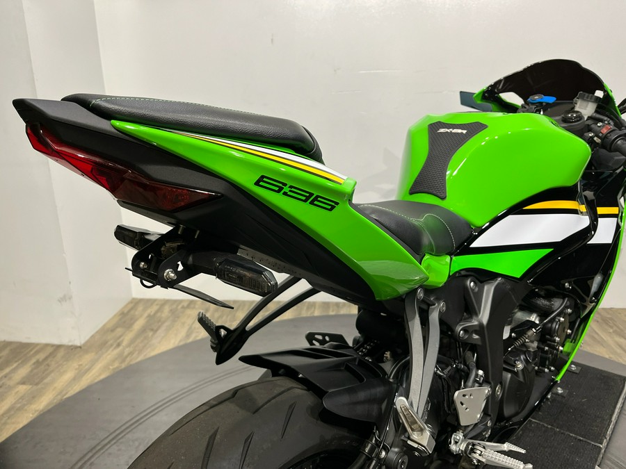 2025 Kawasaki Ninja® ZX™-6R KRT Edition