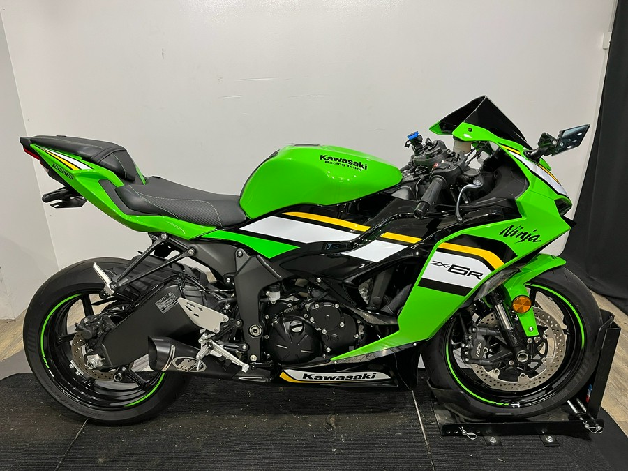 2025 Kawasaki Ninja® ZX™-6R KRT Edition
