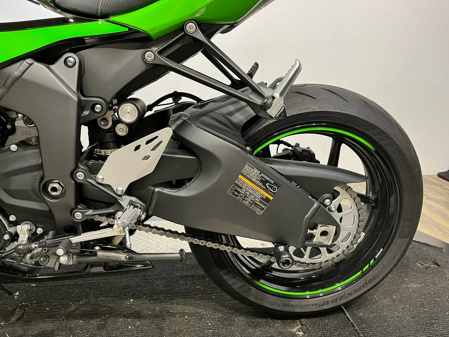 2025 Kawasaki Ninja® ZX™-6R KRT Edition