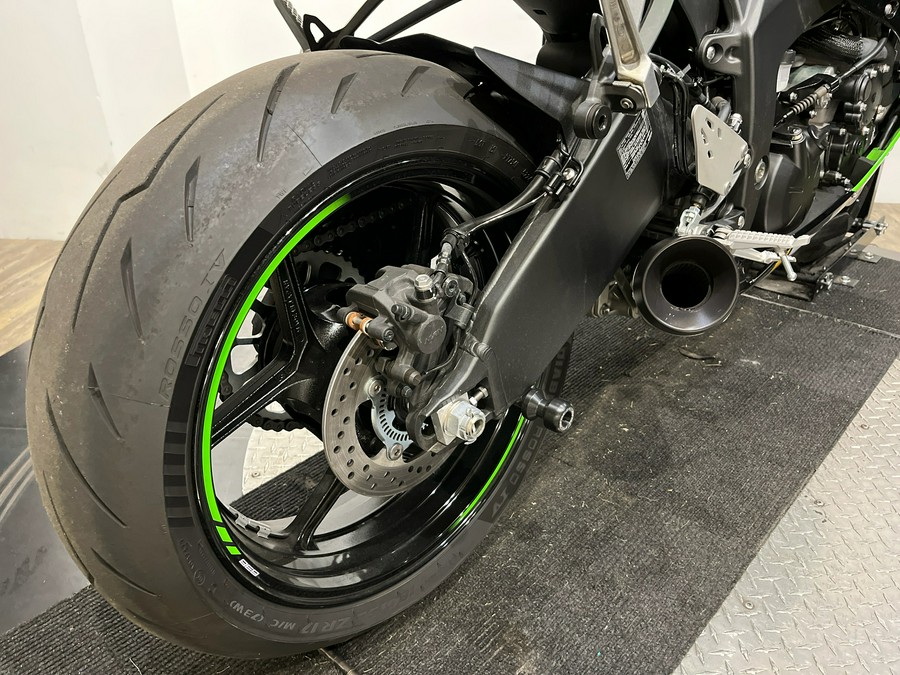 2025 Kawasaki Ninja® ZX™-6R KRT Edition