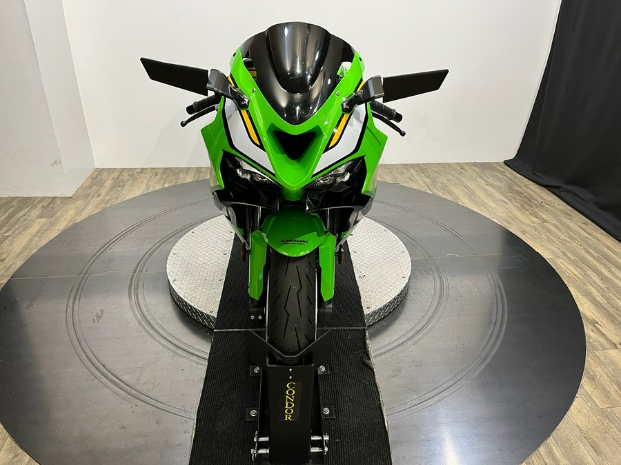 2025 Kawasaki Ninja® ZX™-6R KRT Edition