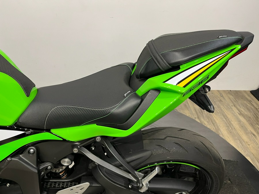 2025 Kawasaki Ninja® ZX™-6R KRT Edition