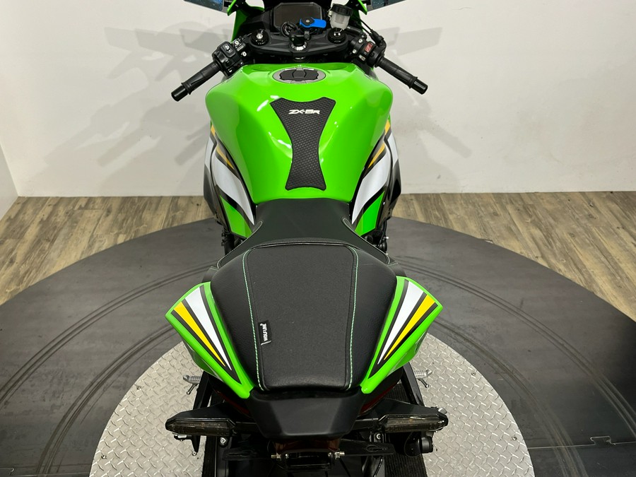 2025 Kawasaki Ninja® ZX™-6R KRT Edition