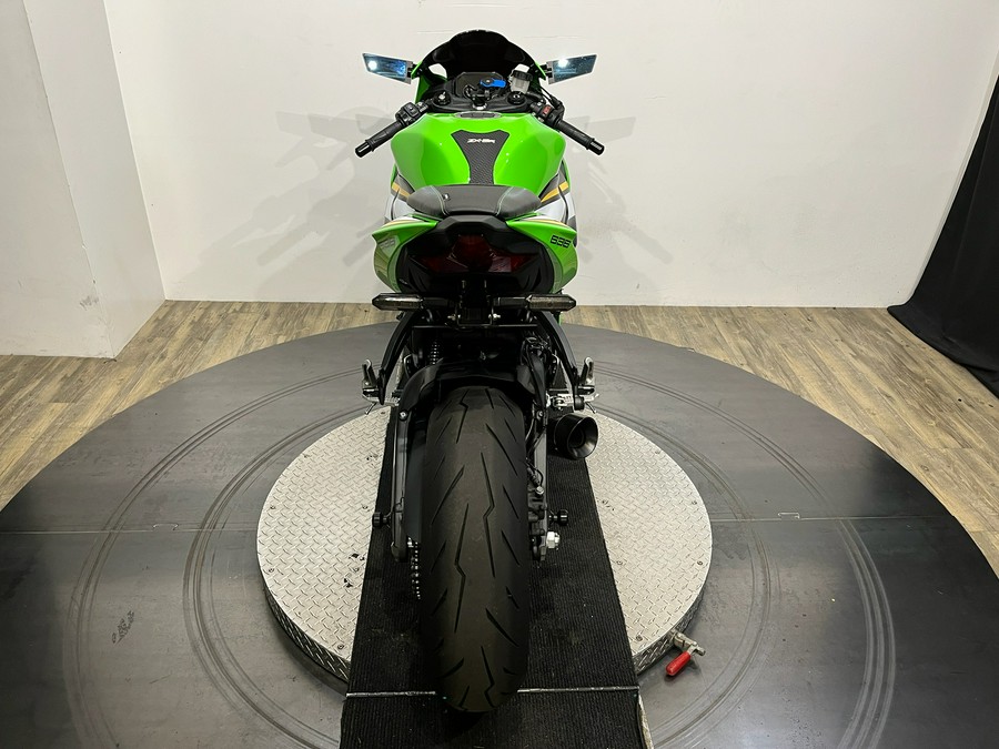 2025 Kawasaki Ninja® ZX™-6R KRT Edition