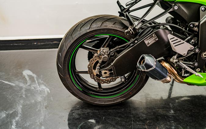 2018 Kawasaki Ninja ZX-6R KRT EDITION