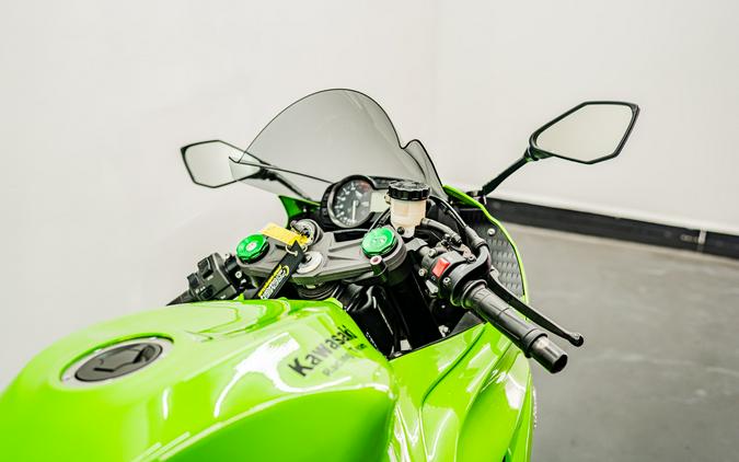2018 Kawasaki Ninja ZX-6R KRT EDITION
