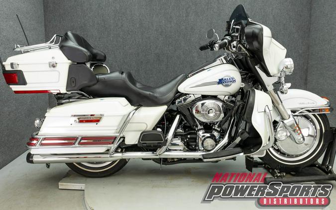 2006 HARLEY DAVIDSON FLHTCUI ELECTRA GLIDE ULTRA CLASSIC