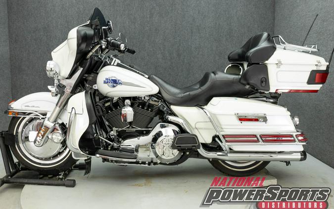 2006 HARLEY DAVIDSON FLHTCUI ELECTRA GLIDE ULTRA CLASSIC