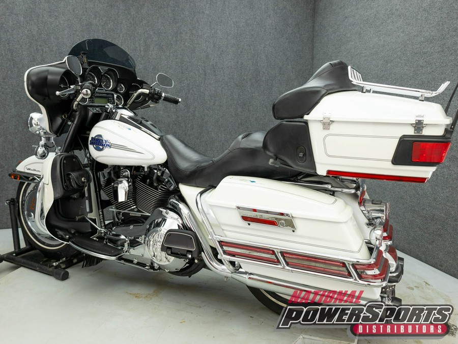 2006 HARLEY DAVIDSON FLHTCUI ELECTRA GLIDE ULTRA CLASSIC