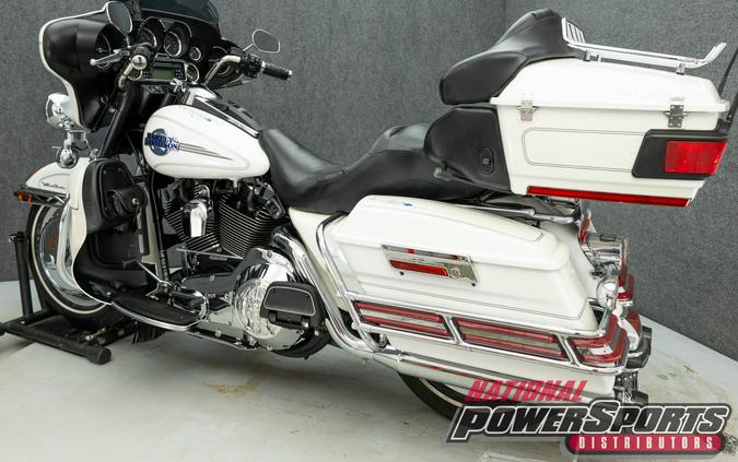 2006 HARLEY DAVIDSON FLHTCUI ELECTRA GLIDE ULTRA CLASSIC