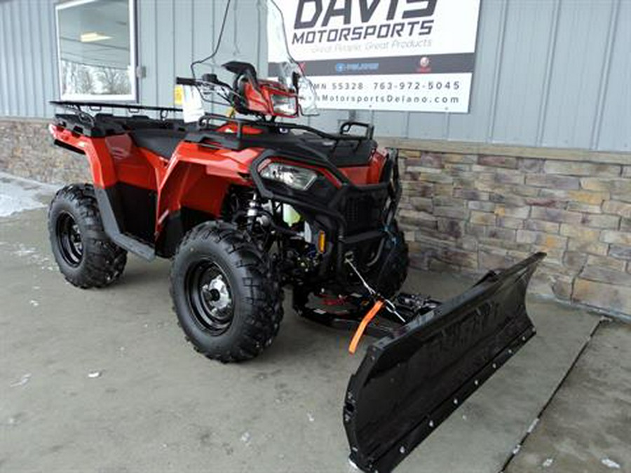 2024 Polaris Sportsman 570 EPS