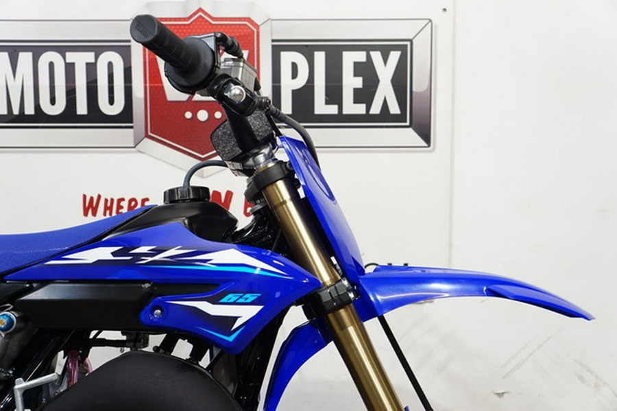 2026 Yamaha YZ 65