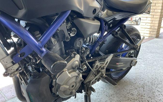 2015 Yamaha FZ 07