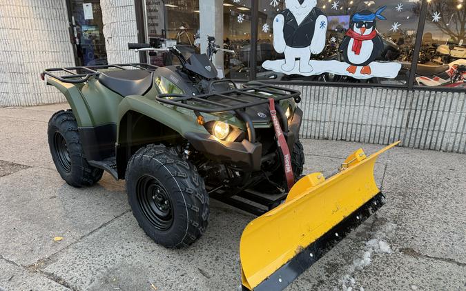 2026 Yamaha Motor Corp., USA Kodiak 450