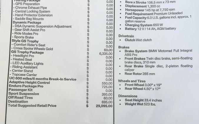 2026 BMW R1300GS