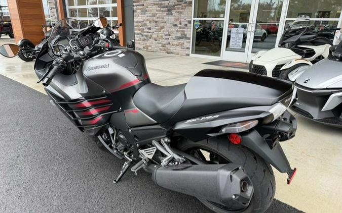 2023 Ninja® ZX™-14R ABS - Kawasaki