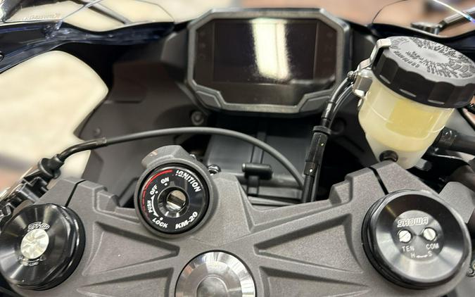 2026 Kawasaki NINJA ZX -6R ABS