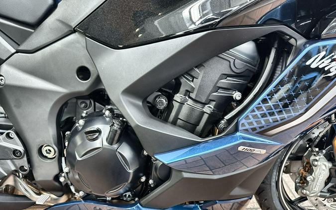 2026 Kawasaki NINJA 1100SX SE ABS