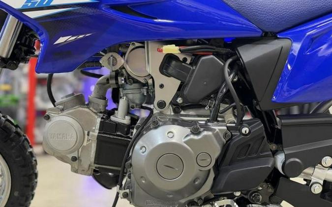 2026 Yamaha TT-R 50E