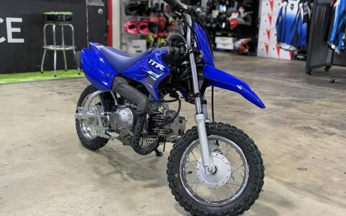 2026 Yamaha TT-R 50E