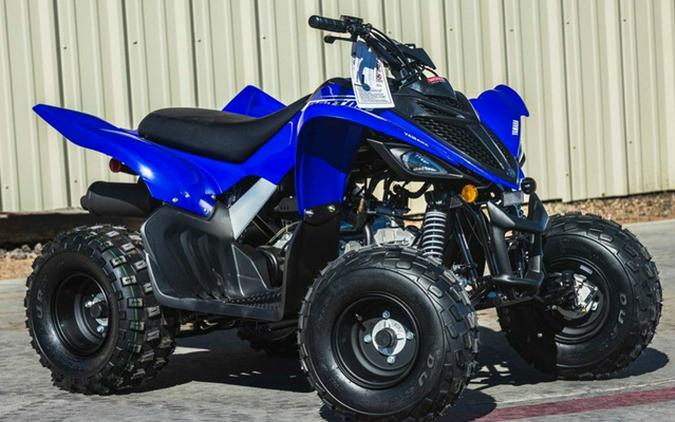 2026 Yamaha Raptor 110