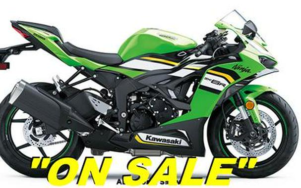 2025 Kawasaki Ninja ZX-6R KRT Edition