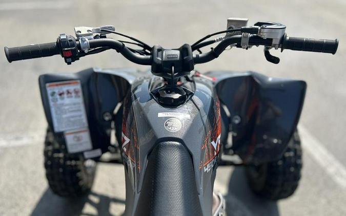 2024 Yamaha YFZ450R SE