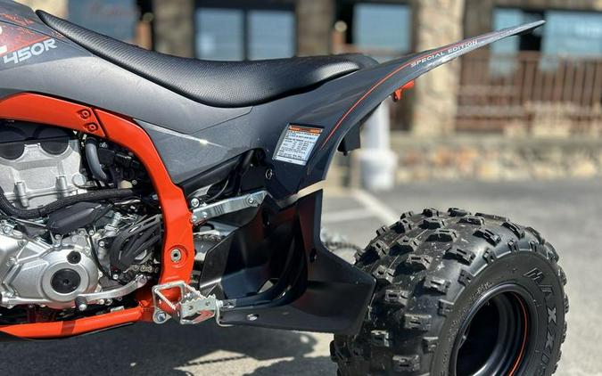 2024 Yamaha YFZ450R SE