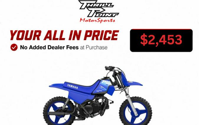 2027 Yamaha PW 50