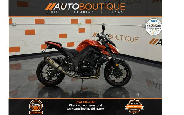 kawasaki z1000 2022 orange