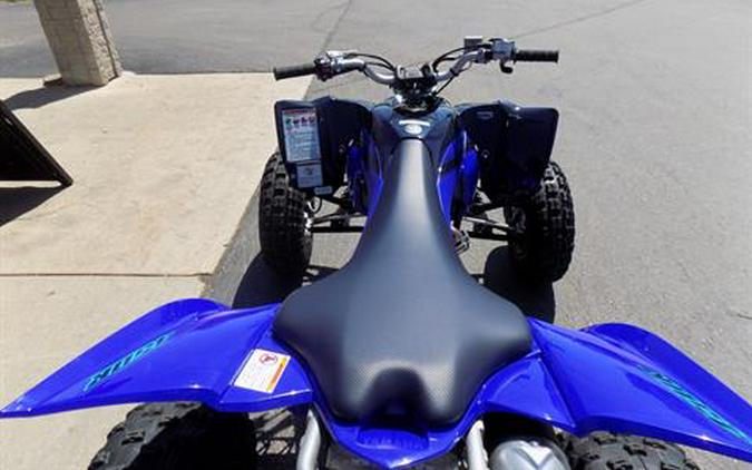 2024 Yamaha YFZ450R