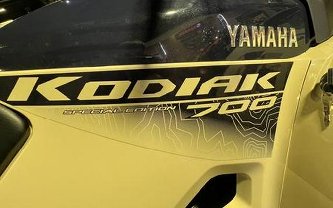 2024 Yamaha Kodiak 700 EPS SE
