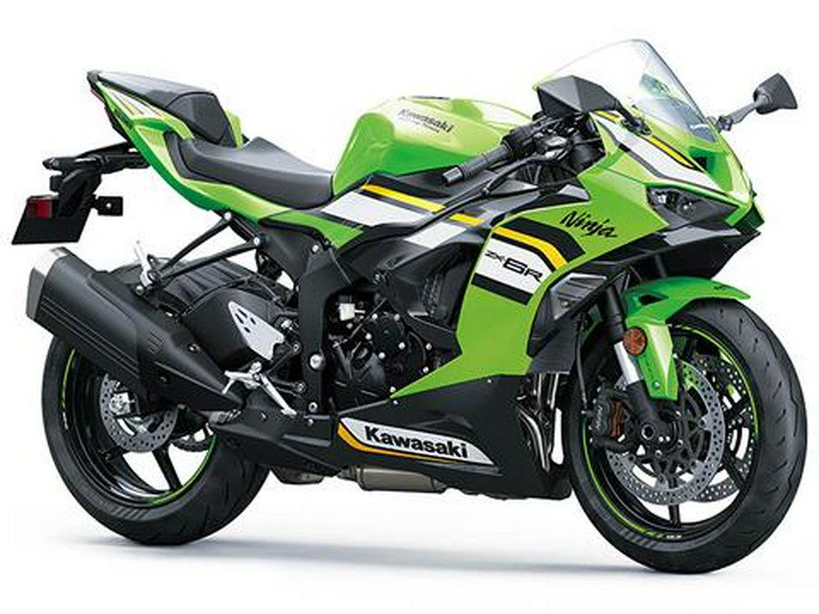 2025 Kawasaki Ninja ZX-6R KRT Edition ABS