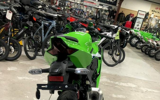 2026 Kawasaki Ninja® ZX™-4RR ABS