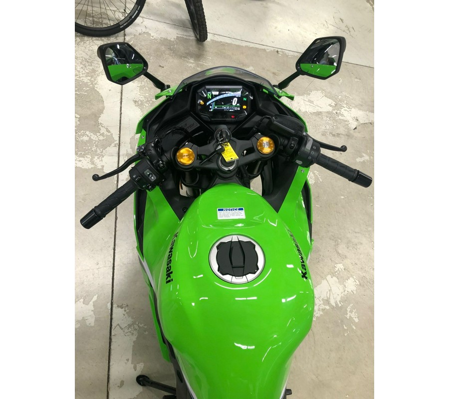 2026 Kawasaki Ninja® ZX™-4RR ABS