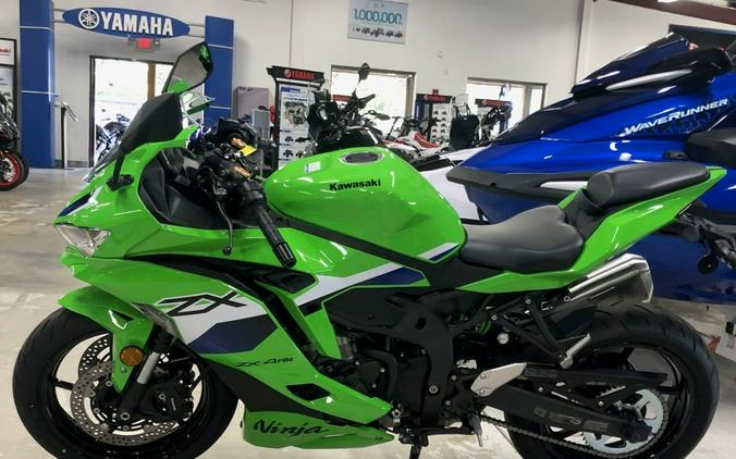 2026 Kawasaki Ninja® ZX™-4RR ABS
