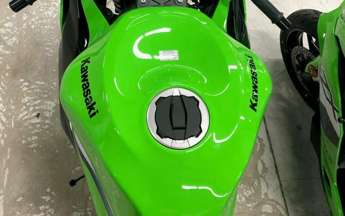 2026 Kawasaki Ninja® ZX™-6R ABS