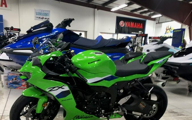 2026 Kawasaki Ninja® ZX™-6R ABS