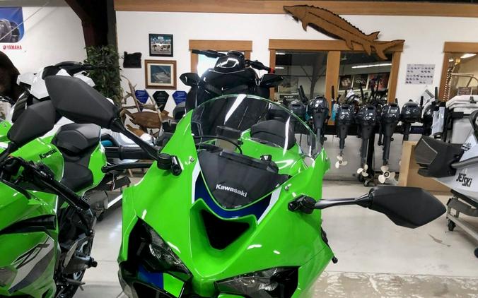 2026 Kawasaki Ninja® ZX™-6R ABS