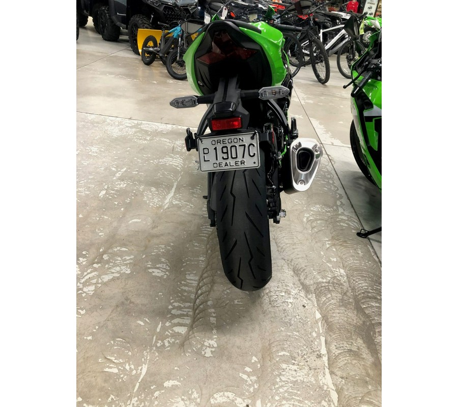 2026 Kawasaki Ninja® ZX™-6R ABS
