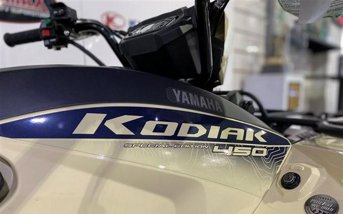 2024 Yamaha Kodiak 450 EPS SE