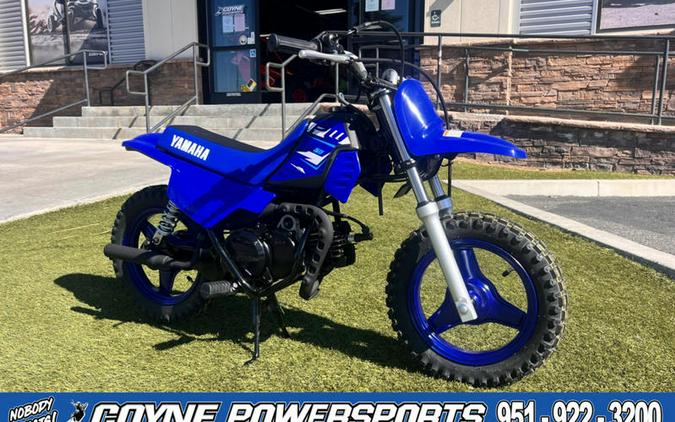 2026 Yamaha PW50