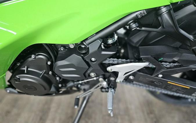 2026 Kawasaki Ninja 500