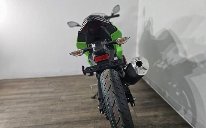 2026 Kawasaki Ninja 500