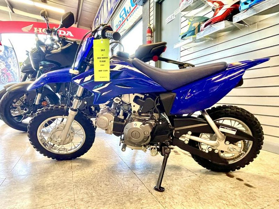 2026 Yamaha TT-R50E