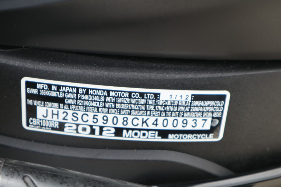 2012 Honda CBR®1000RR