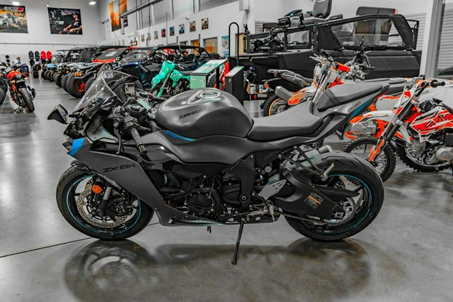 2025 Kawasaki Ninja ZX-6R ABS ABS KRT Edition
