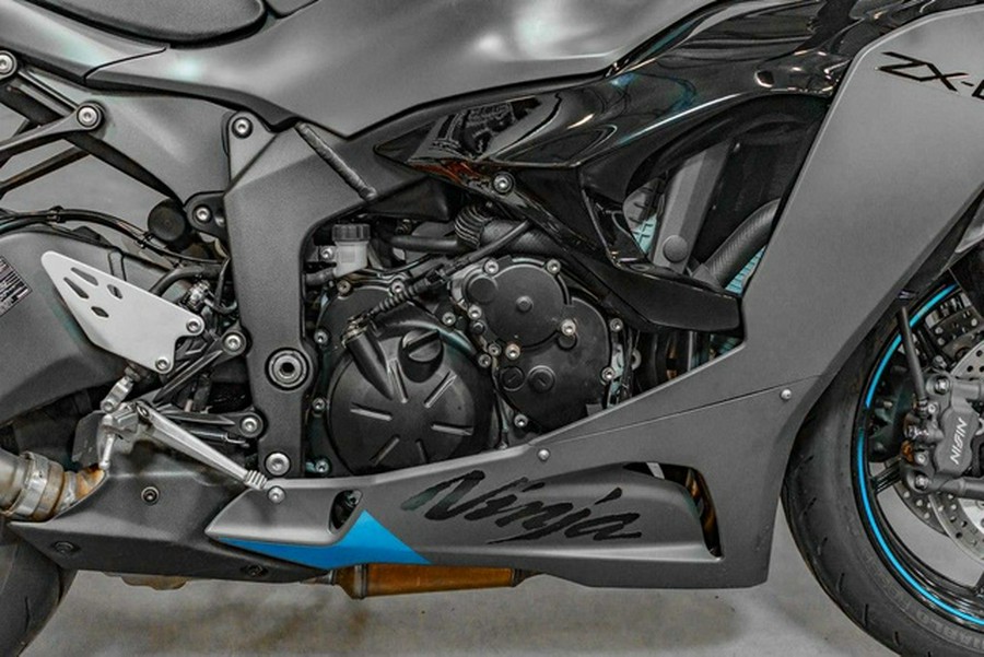 2025 Kawasaki Ninja ZX-6R ABS ABS KRT Edition