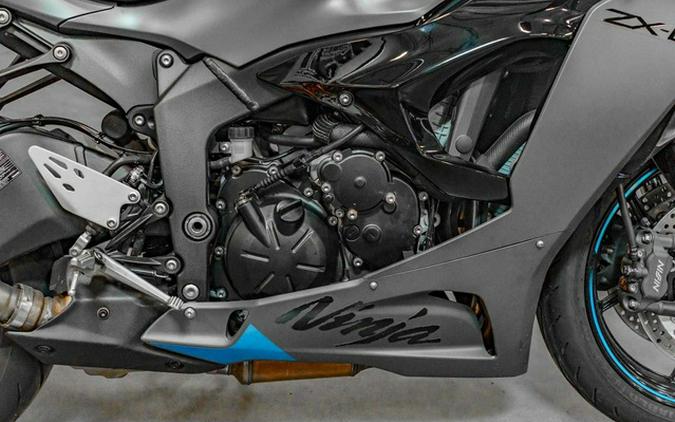 2025 Kawasaki Ninja ZX-6R ABS KRT Edition ABS KRT Edition