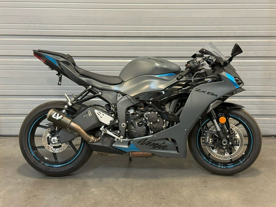 2025 Kawasaki Ninja ZX-6R ABS KRT Edition ABS KRT Edition